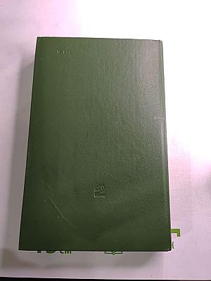 Пушкин на юге