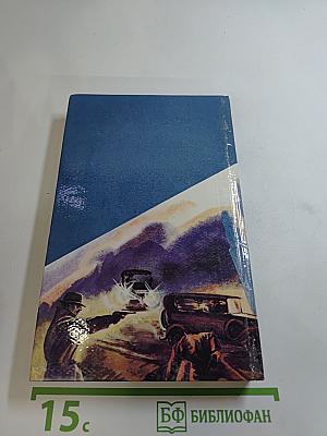 Наследство Скарлатти
