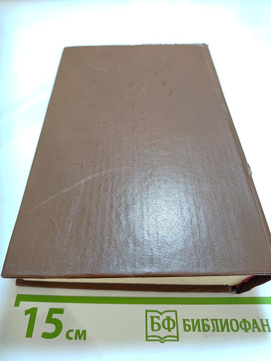 Инженеры. Верные друзья. Ровесники века