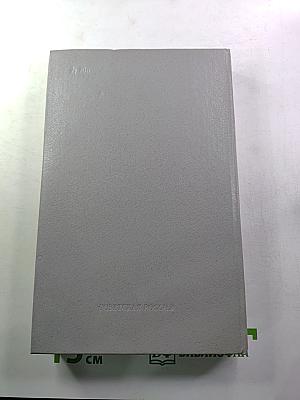 На высоте. Повести. Рассказы