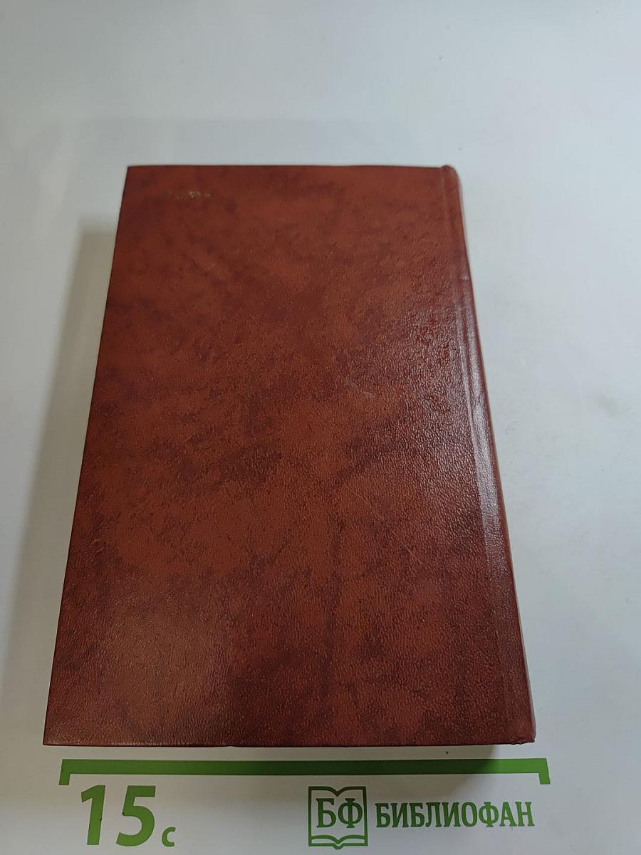 Владетель Баллантрэ. Рассказы и повести