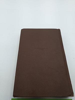 Сочинения козьмы пруткова