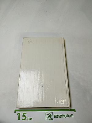 Пушкинские места Москвы и Подмосковья