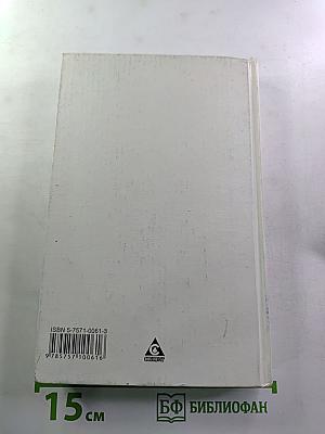 Мой город Санкт-Петербург