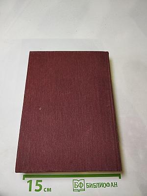 Канареечное счастье