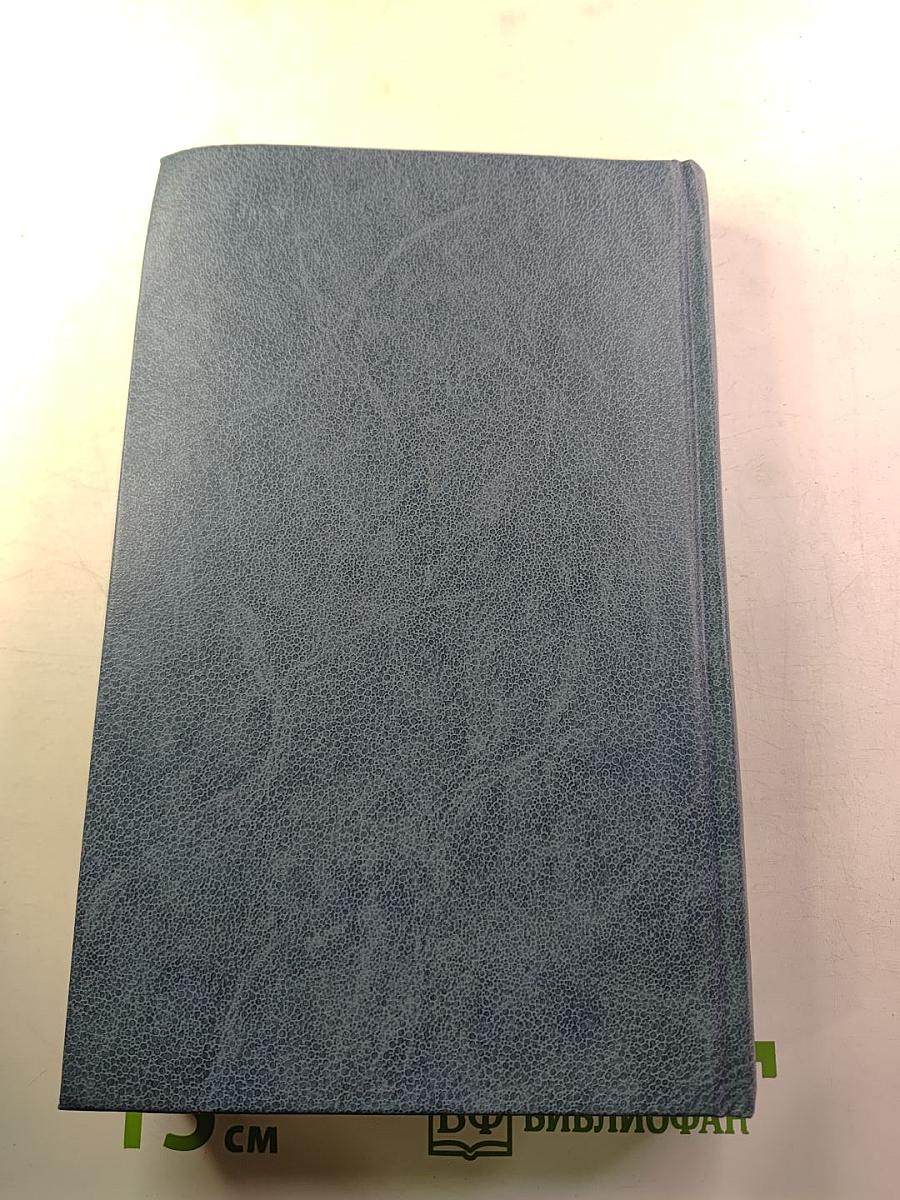 Птенцы гнезда Петрова