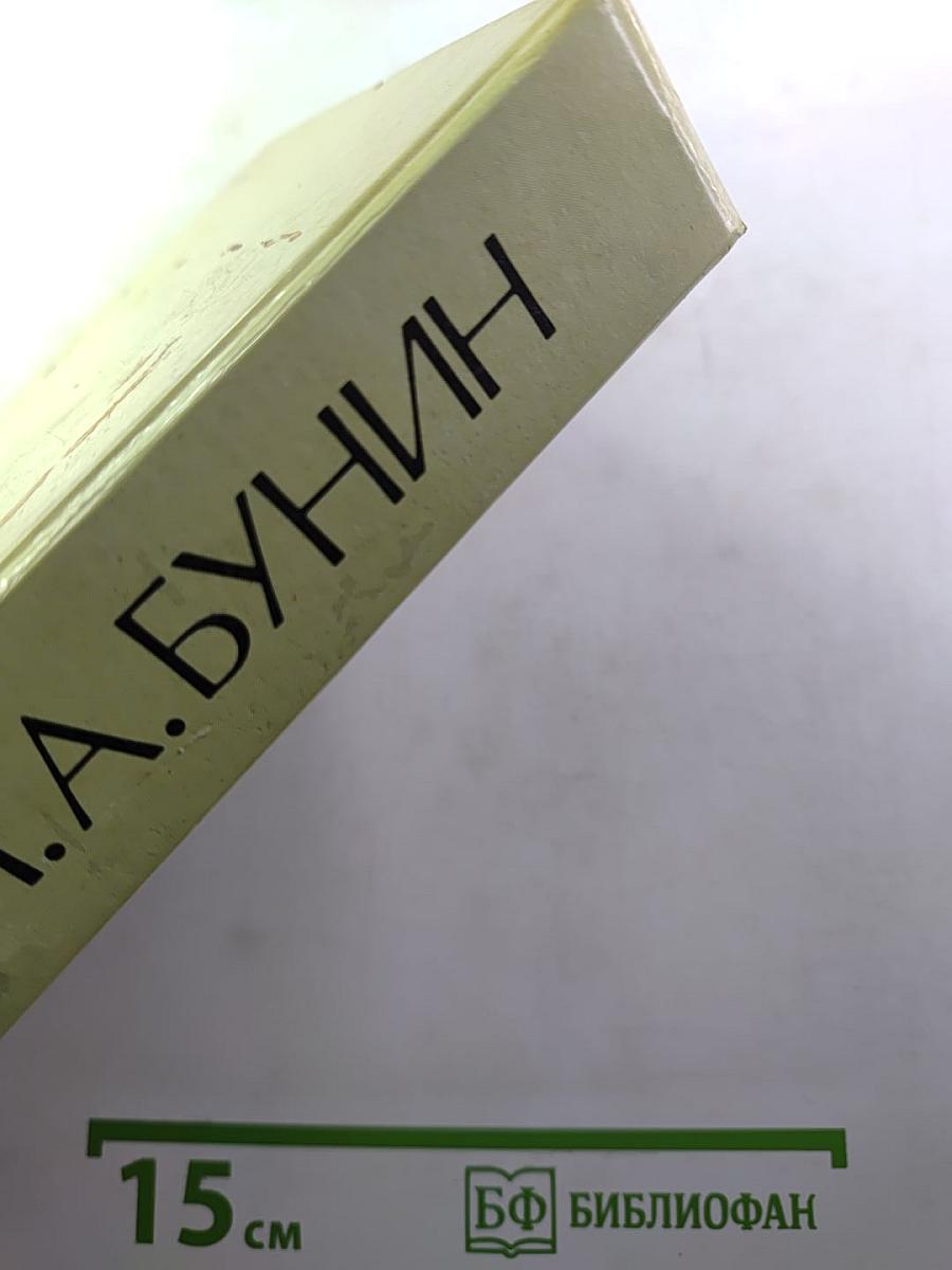 Повести и рассказы