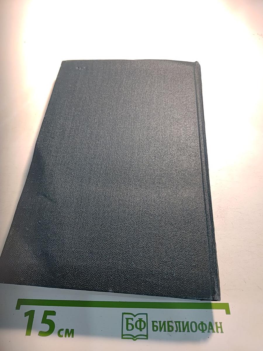 Приваловские миллионы