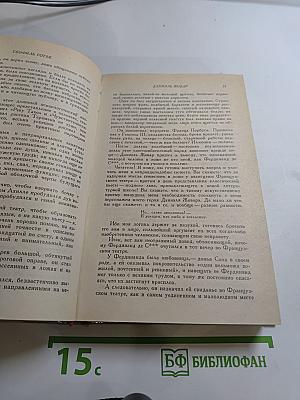 Два актера на одну роль