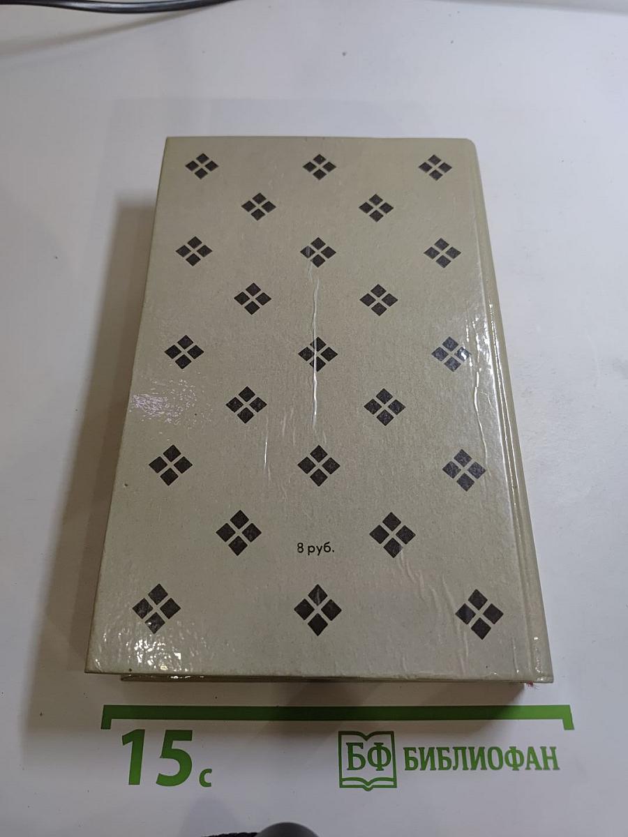 Два актера на одну роль