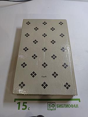 Два актера на одну роль