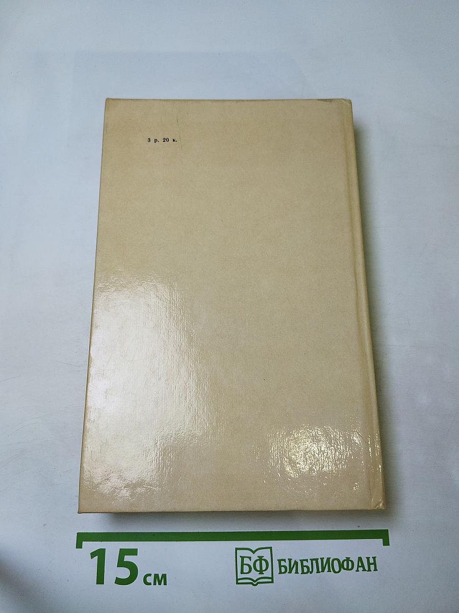 Об Анне Ахматовой