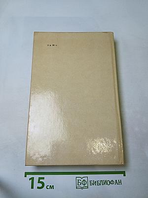 Об Анне Ахматовой