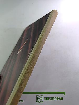 Пьер Жан Беранже. Избранные песни