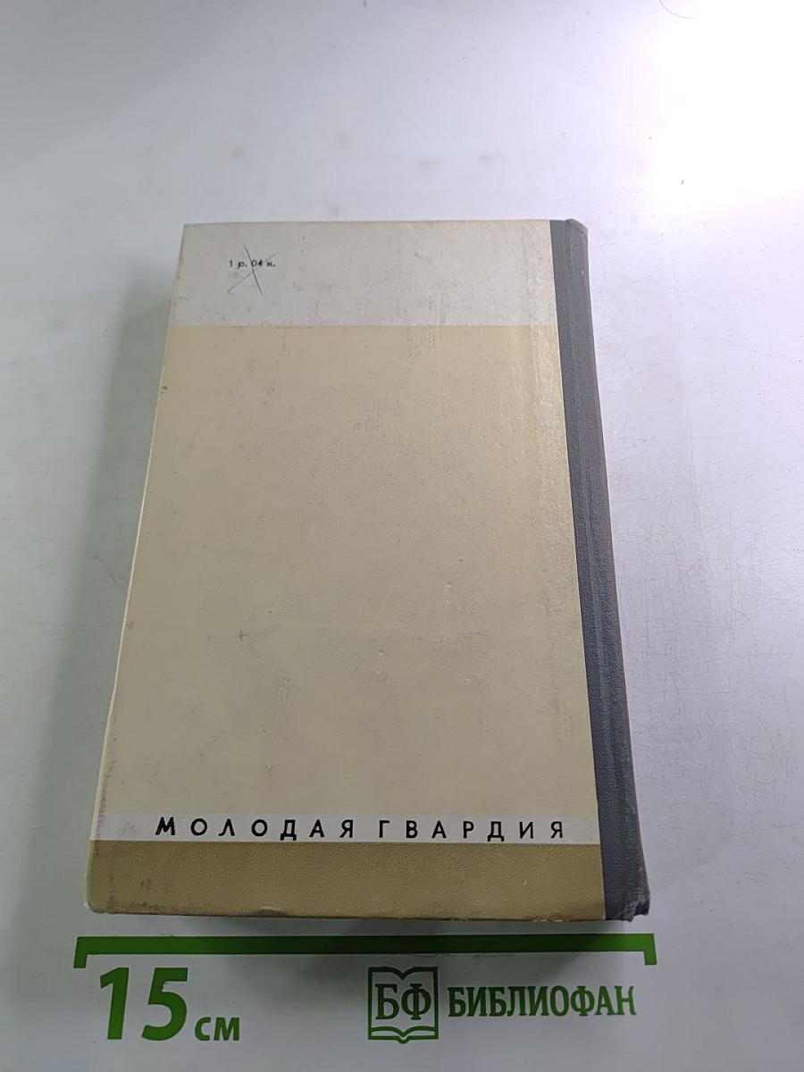 Черкасов
