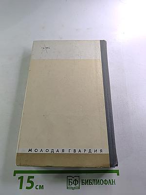 Черкасов