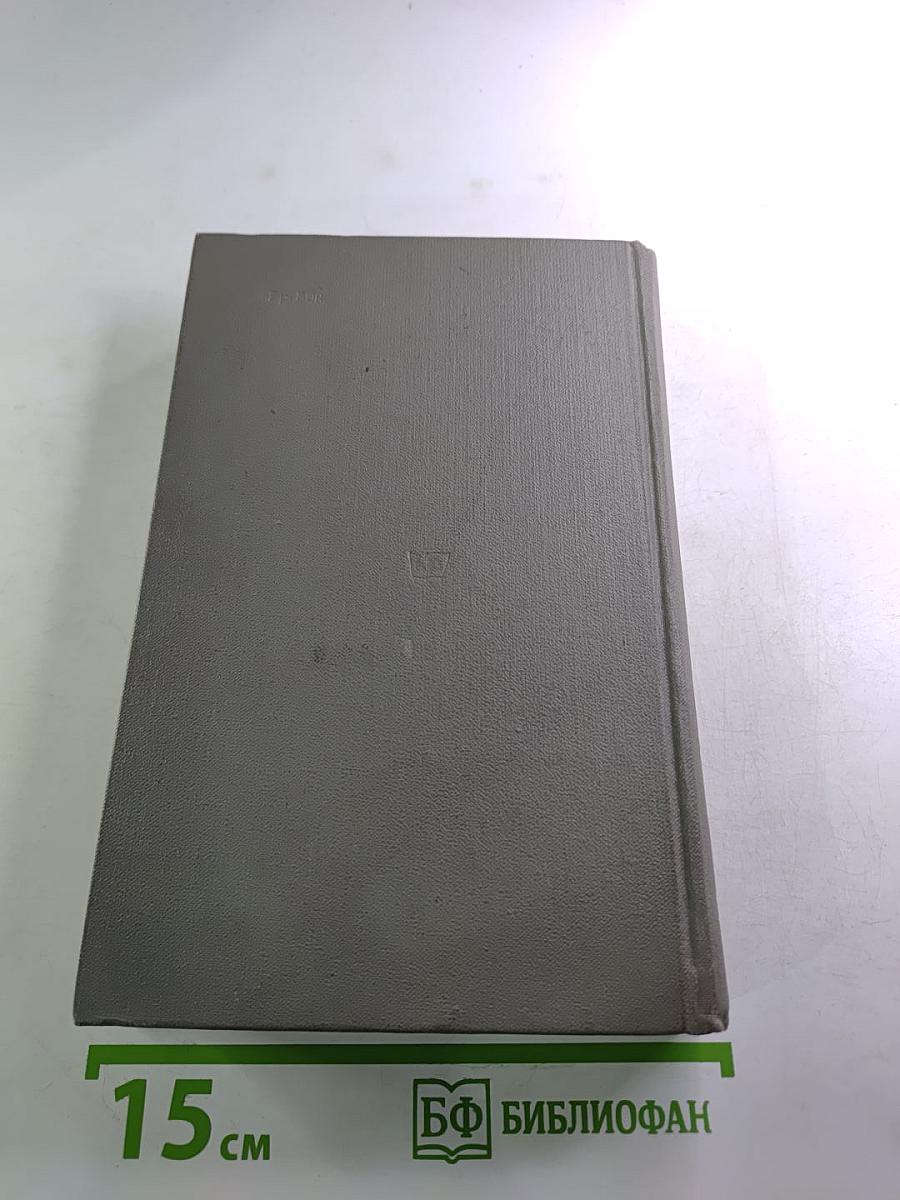 Здравствуй, Книга. Выпуск первый