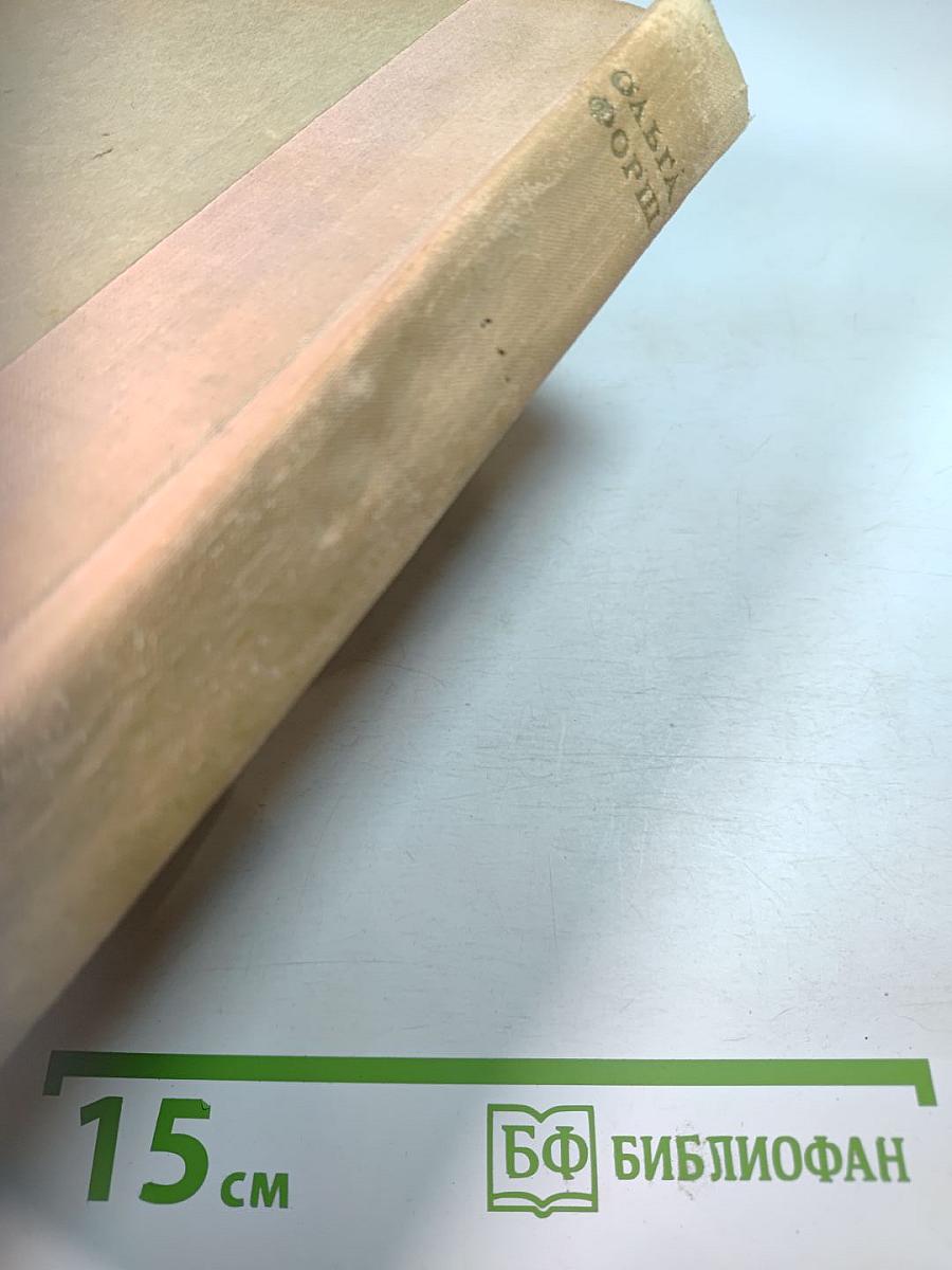 Одеты камнем. Михайловский замок