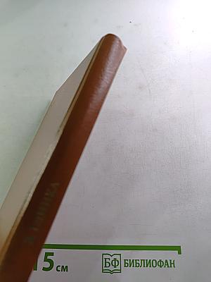 Пушкин и Военная Галерея Зимнего Дворца