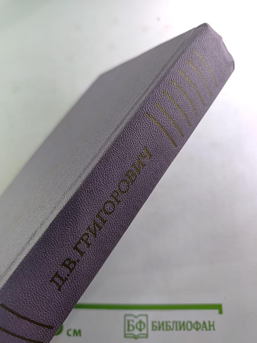 Избранное