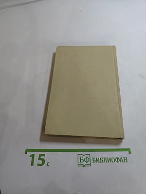 Акакий Церетели. Лирика