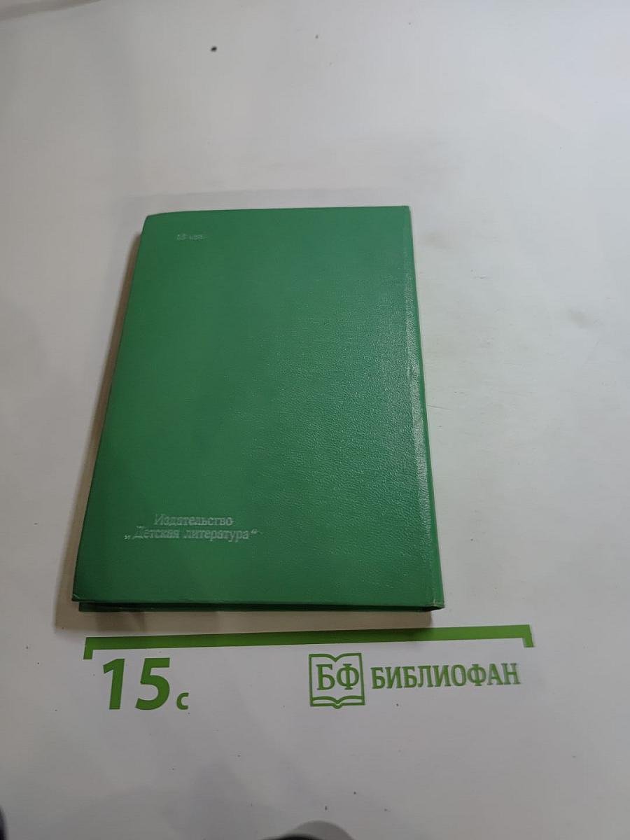 Фёдор Волков
