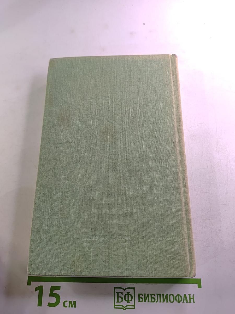 И невозможное возможно...