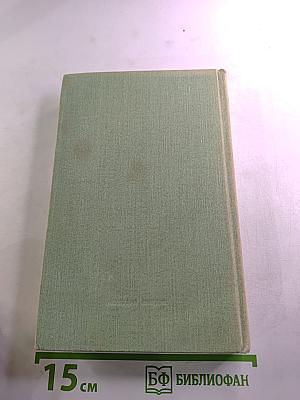 И невозможное возможно...