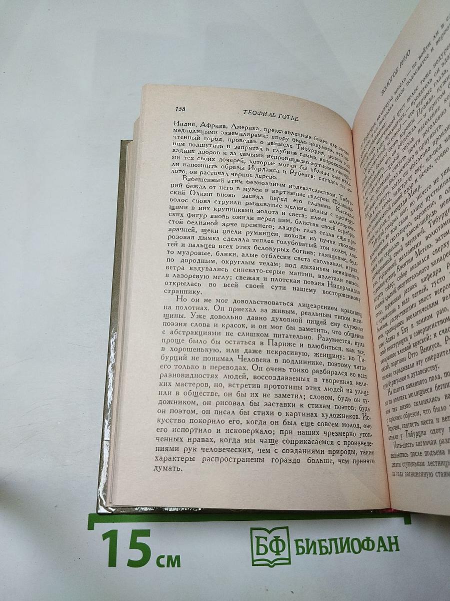 Два актера на одну роль