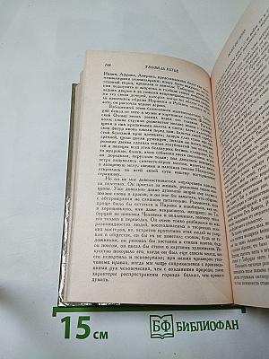 Два актера на одну роль