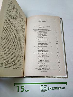 Два актера на одну роль