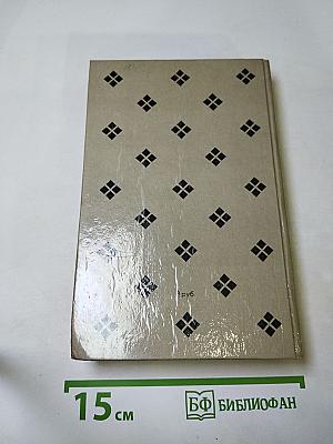 Два актера на одну роль