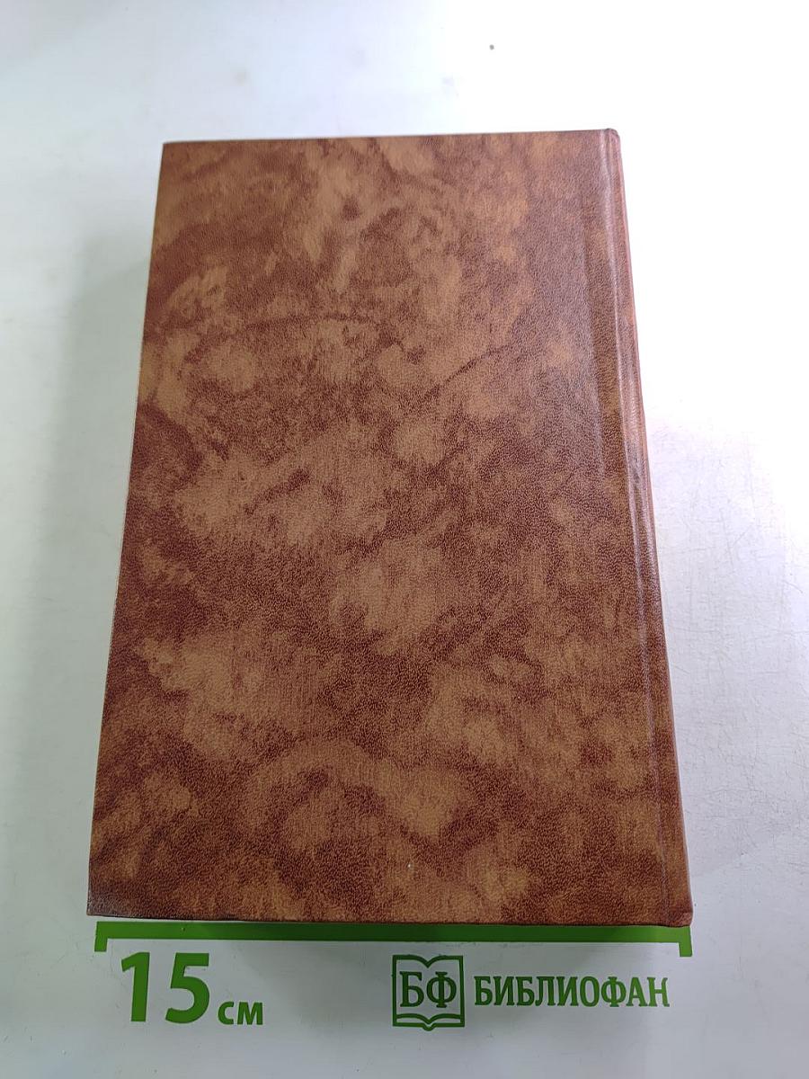 Светлое имя Пушкин