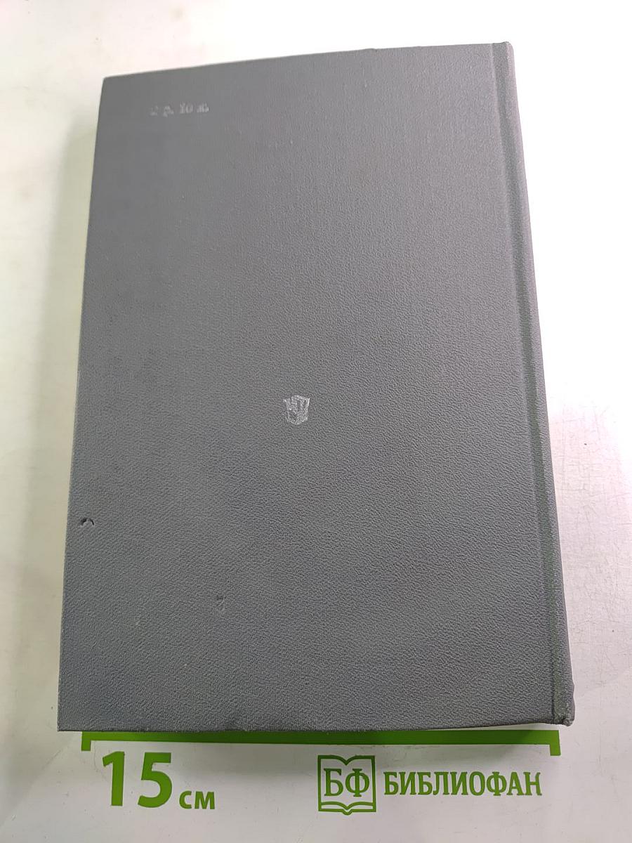 Звездный цвет