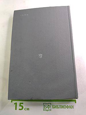 Звездный цвет