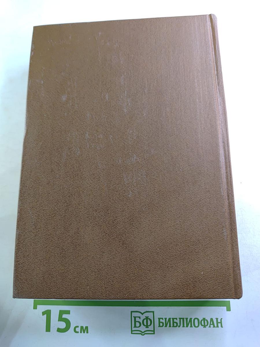 Чистые пруды