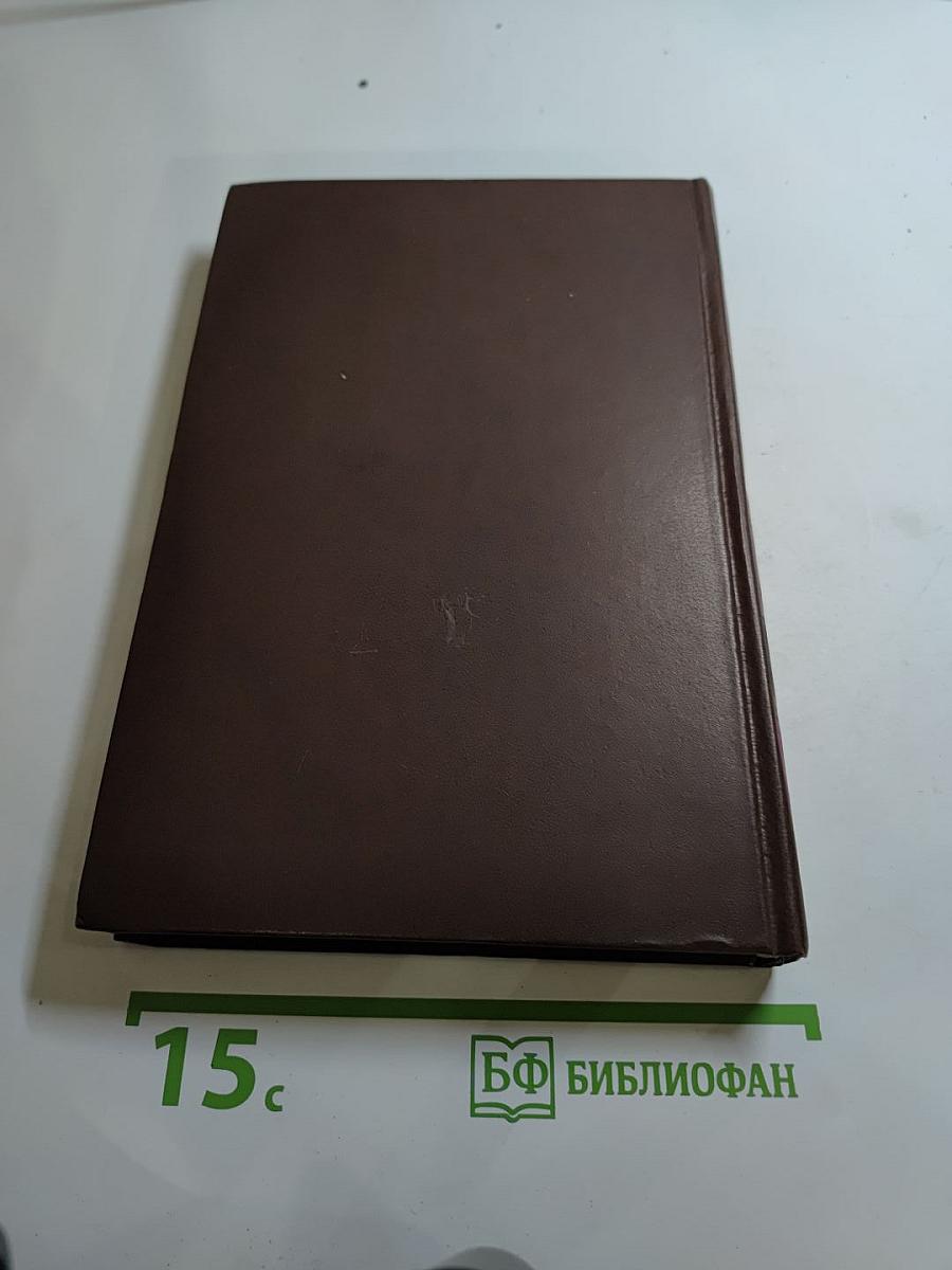 Сочинения Козьмы Пруткова