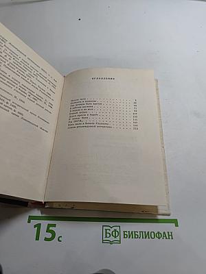 Семья Ульяновых в Петербурге-Петрограде