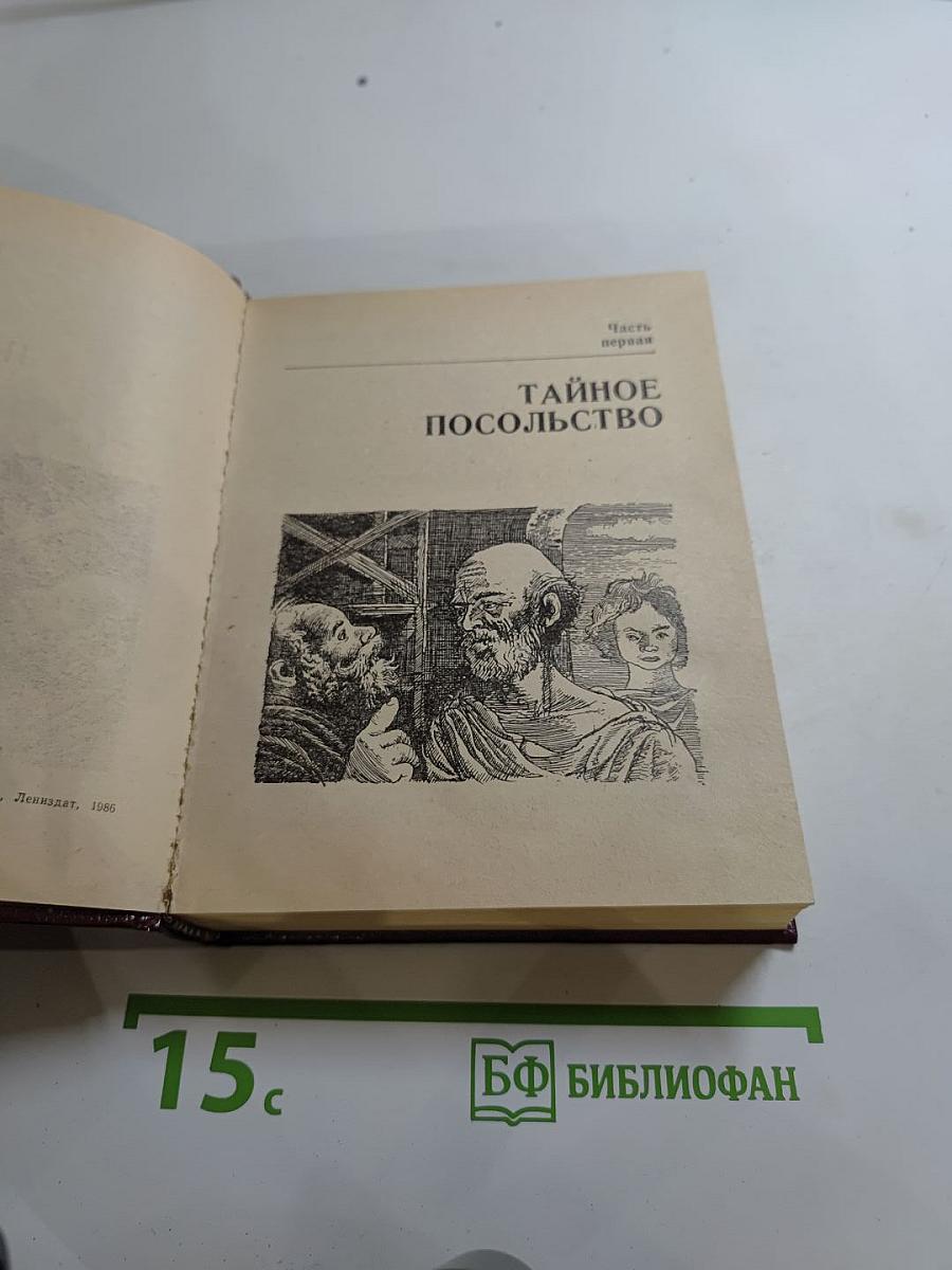 Персонных ДЕЛ мастер