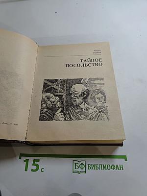 Персонных ДЕЛ мастер