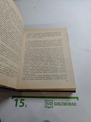 Персонных ДЕЛ мастер