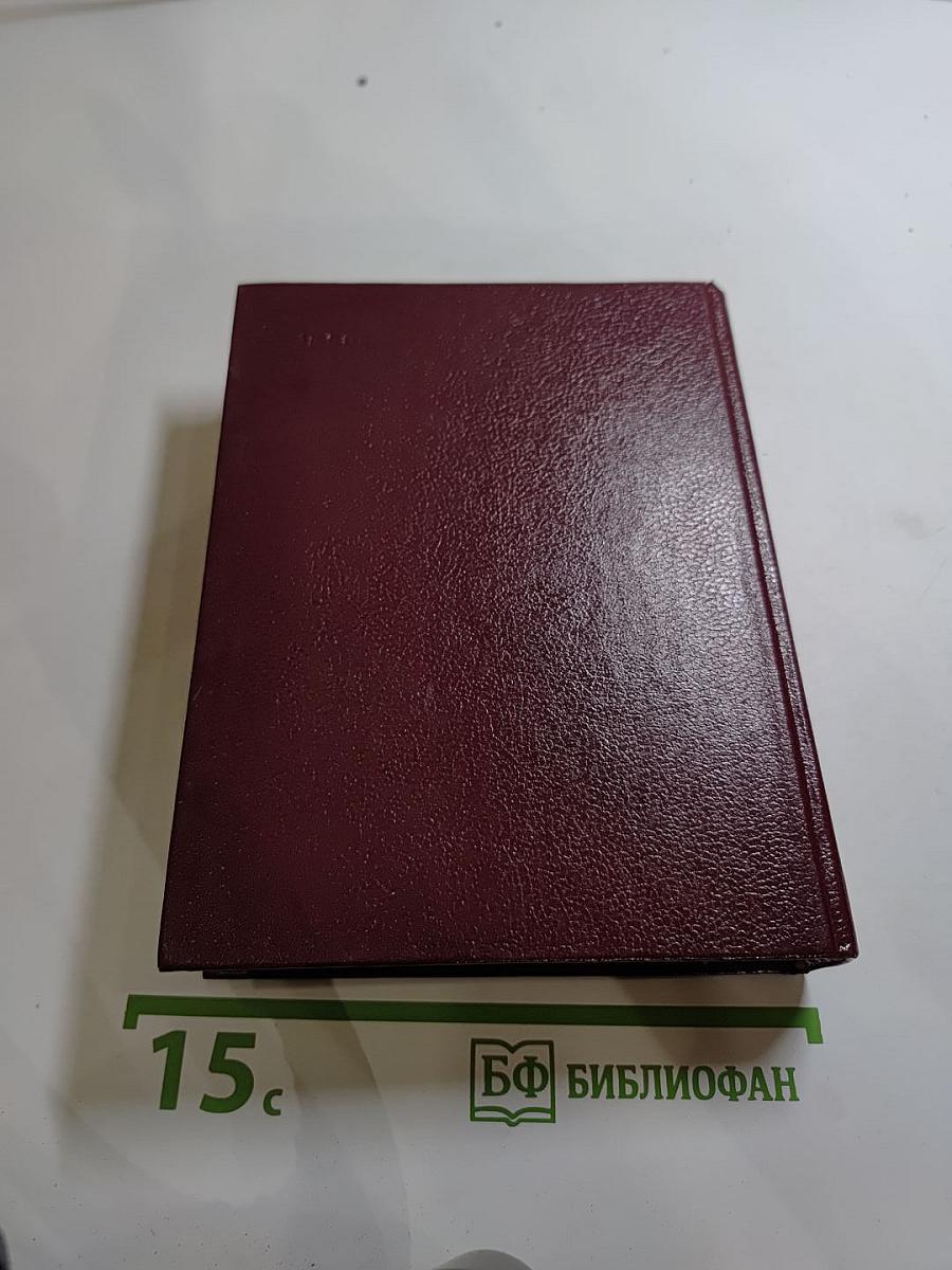 Персонных ДЕЛ мастер