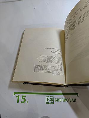 Собинов в Петербурге — Петрограде — Ленинграде