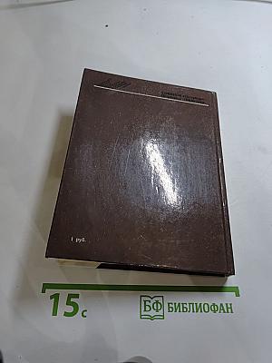 Собинов в Петербурге — Петрограде — Ленинграде