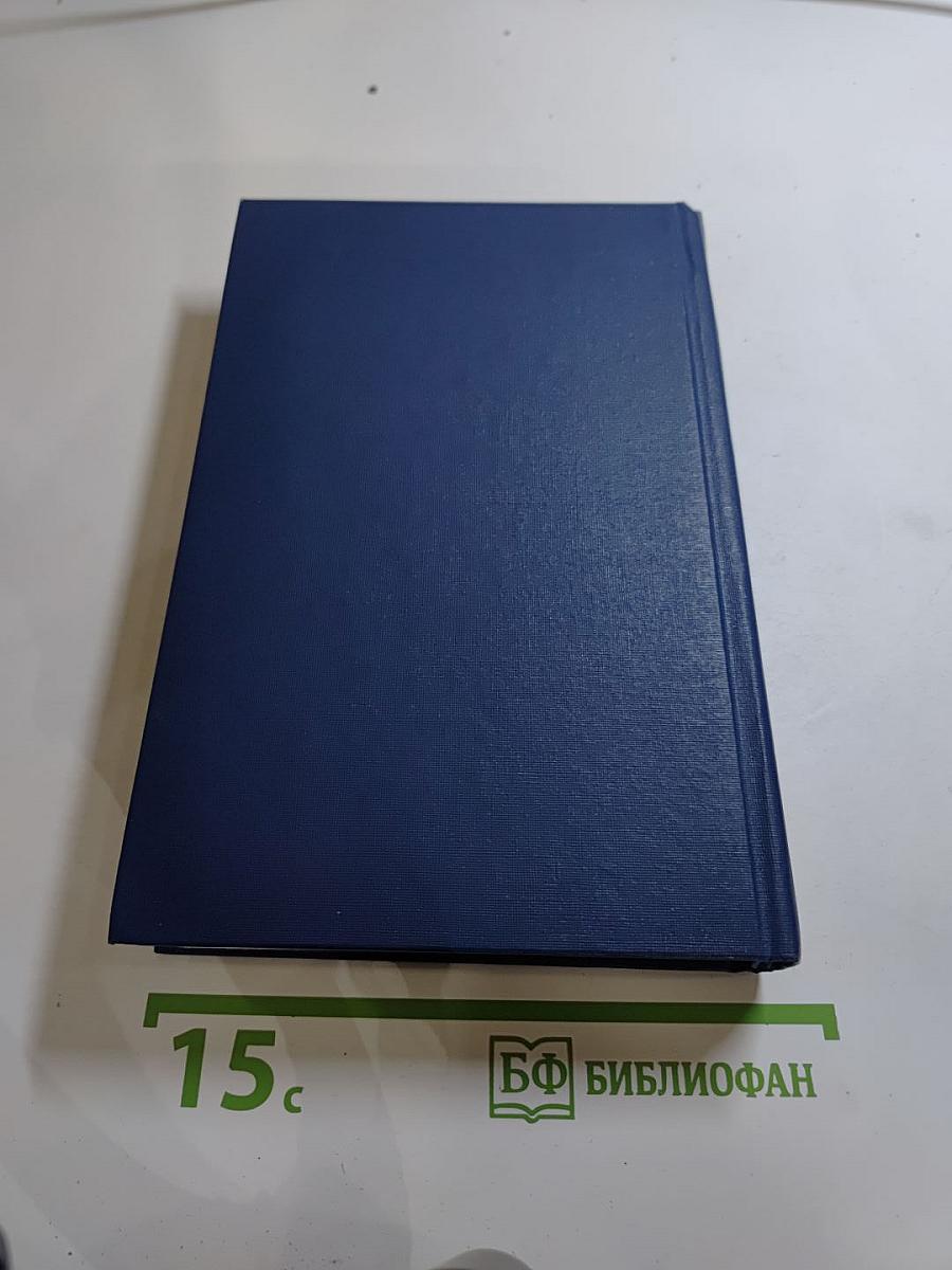 Я лучшей доли не искал...