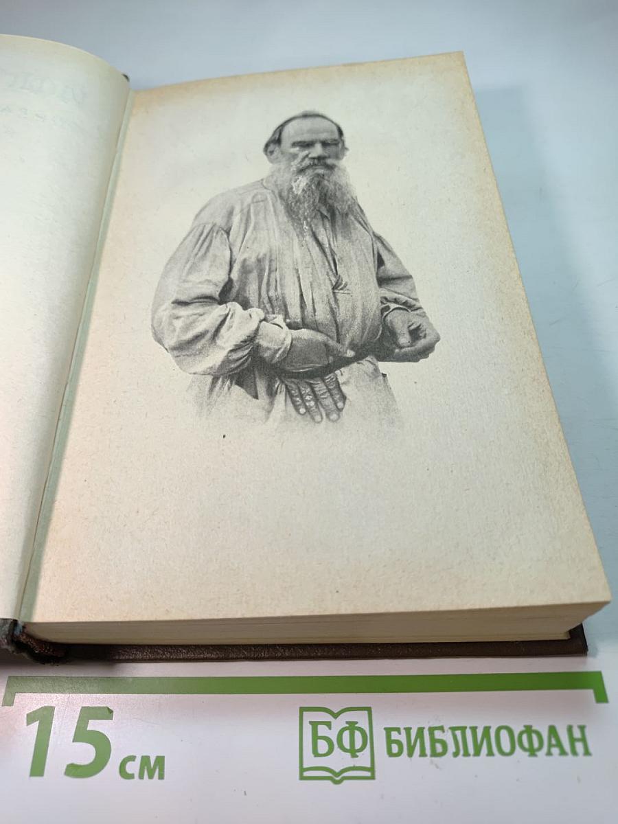 Собрание сочинений. Том двенадцатый. Повести и рассказы 1885-1902 гг.