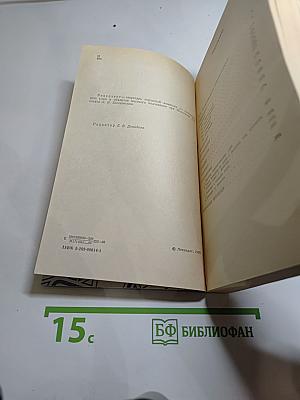 Улицы Ленинграда