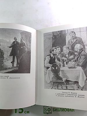 Их простота и человечность