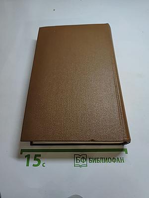 Поэты пушкинского круга