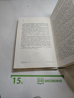 Наставникам... за благо воздадим